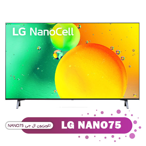 تلویزیون ال جی NANO75 نانوسل سری 7