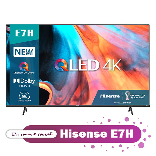 تلویزیون هایسنس E7H