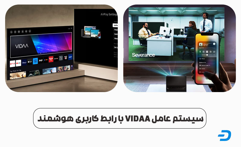 تلویزیون u6k مجهز به سیستم عامل Vidaa