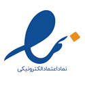 اینماد